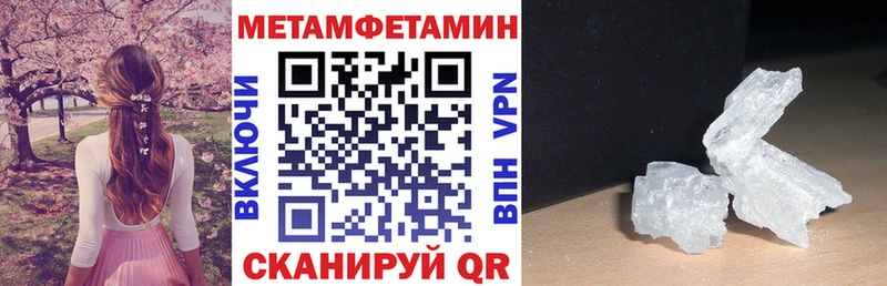 закладка  Шиханы  АМФ 98% 