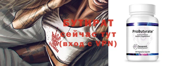 jwh Медногорск