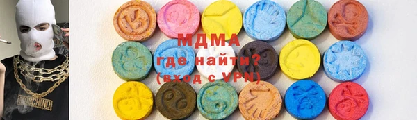 jwh Медногорск
