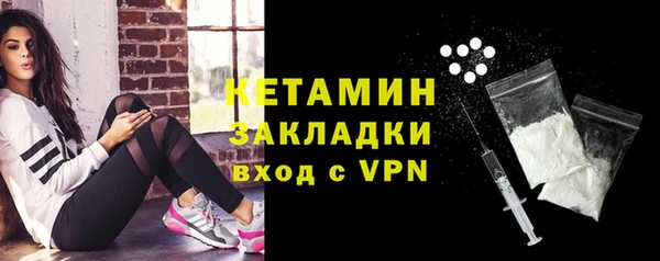 прущая мука Михайлов