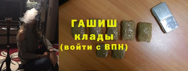 jwh Медногорск
