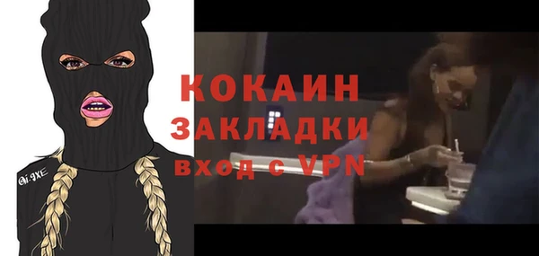 jwh Медногорск