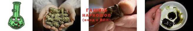 jwh Медногорск