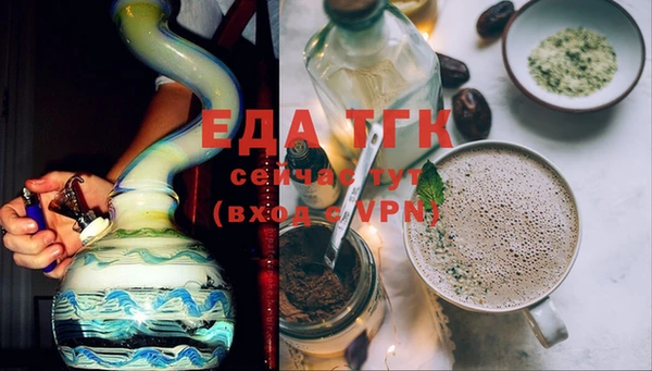 прущая мука Михайлов