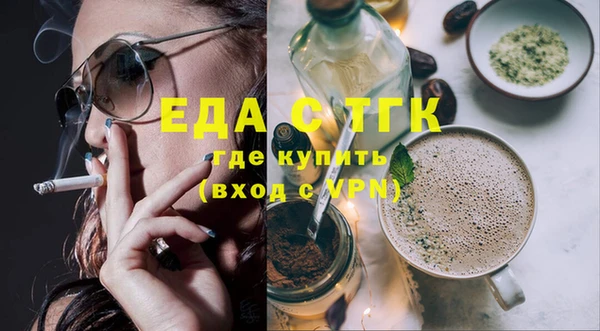 амф Михайловка