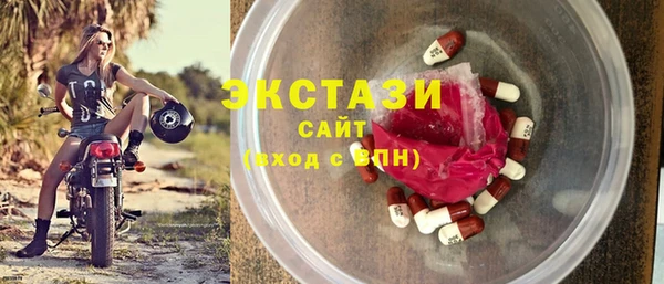 прущая мука Михайлов