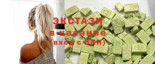 ПСИЛОЦИБИНОВЫЕ ГРИБЫ Медвежьегорск