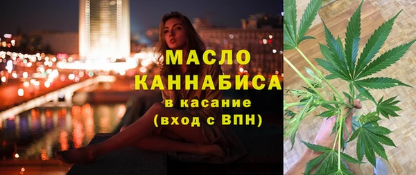 прущая мука Михайлов