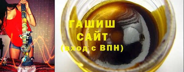 прущая мука Михайлов