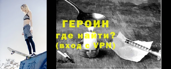 ПСИЛОЦИБИНОВЫЕ ГРИБЫ Медвежьегорск