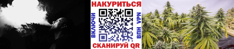 МАРИХУАНА MAZAR  ОМГ ОМГ сайт  Шиханы  где купить наркоту 